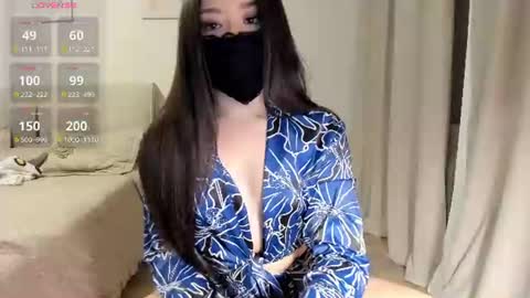 ayameasakura online show from July 12, 8:34 pm