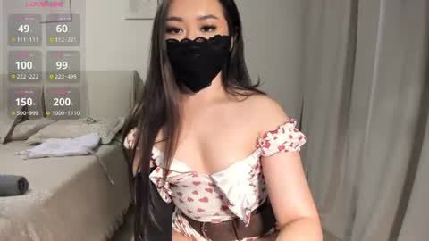 ayameasakura online show from July 26, 8:28 pm