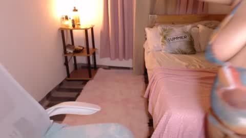 Lina online show from November 22, 4:55 am