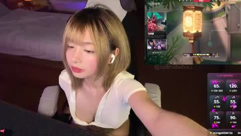 Jialyn online show from July 9, 10:03 pm