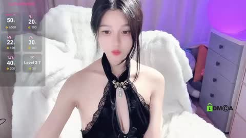  SuSu online show from December 22, 2:38 pm