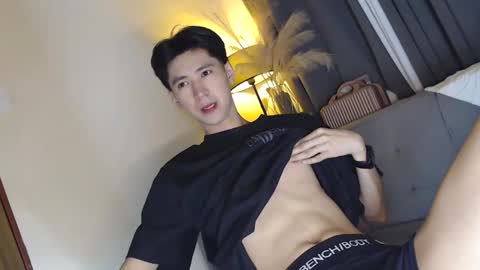 call me james online show from March 16, 8:29 am