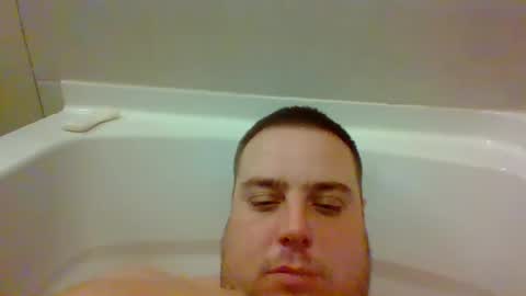 Snapshot of bcran99 chatting on February 4, 1:23 am bcran99 online show from February 4, 1:23 am