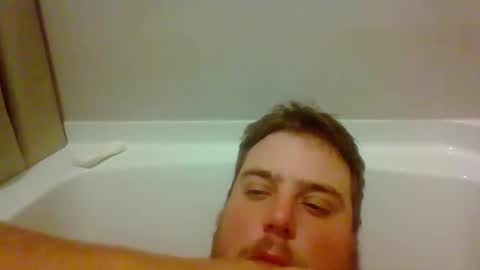 Snapshot of bcran99 chatting on October 12, 4:38 am bcran99 online show from October 12, 4:38 am