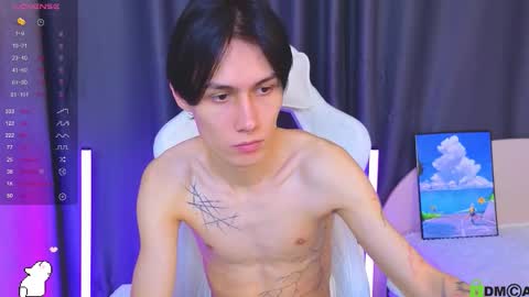 Aiden online show from December 15, 8:27 pm