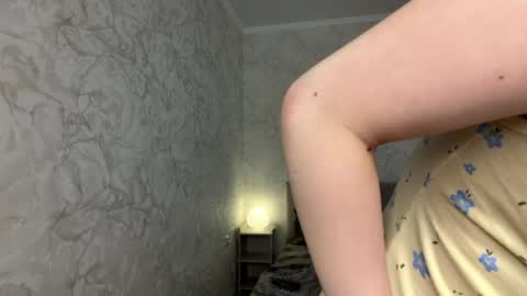Beach Alice online show from July 16, 3:48 pm