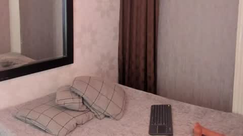 beako online show from July 23, 1:58 am