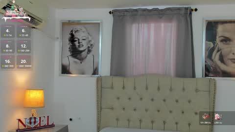 Ariana Reyes online show from December 18, 12:55 pm