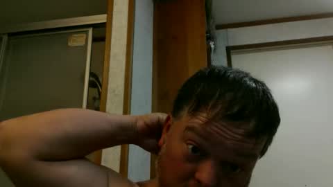 Snapshot of beer_money69 chatting on October 28, 7:48 pm beer_money69 online show from October 28, 7:48 pm