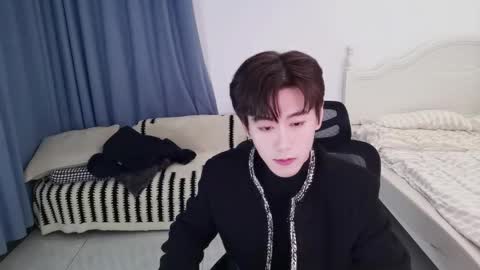 Ben online show from January 16, 4:05 pm