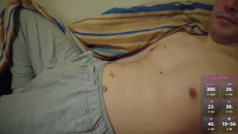 Ben online show from December 23, 10:54 am