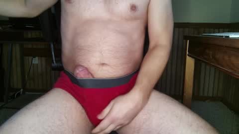 Snapshot of bisensualboy chatting on December 5, 3:55 pm bisensualboy online show from December 5, 3:55 pm