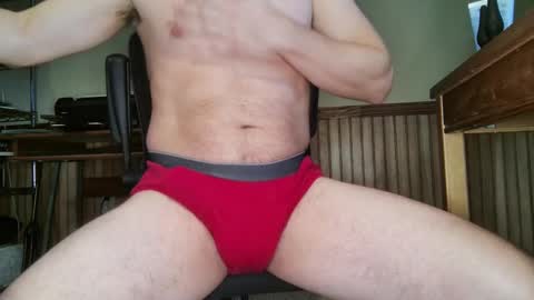 Snapshot of bisensualboy chatting on December 17, 2:55 pm bisensualboy online show from December 17, 2:55 pm