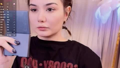 Mon Mon online show from January 17, 2:54 am