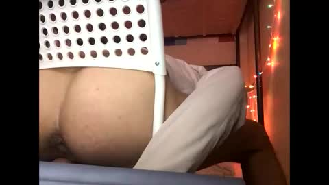 Snapshot of breadninja69 chatting on December 24, 6:50 pm Cockblock online show from December 24, 6:50 pm