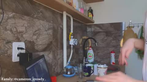 Cameron online show from February 20, 12:04 pm