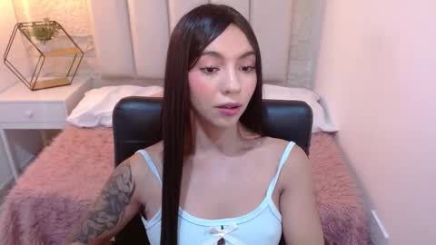 Cami online show from February 24, 12:30 pm