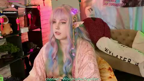 Mary online show from June 20, 2:07 am