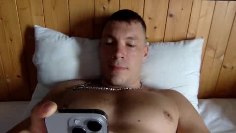 Snapshot of capt_oliver chatting on February 17, 4:42 am follow my twitter  online show from February 17, 4:42 am