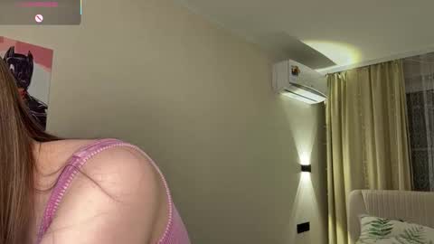 Adele online show from January 16, 4:21 am