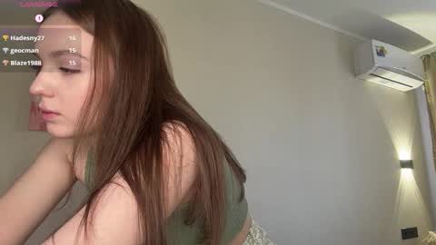 Adele online show from March 20, 6:29 am