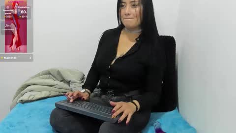 catalina online show from February 19, 10:36 am