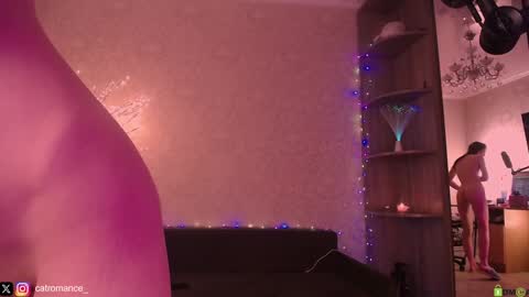 Katerina online show from January 12, 11:26 pm