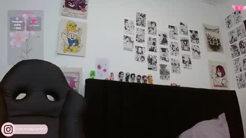 celesteayase online show from September 24, 1:56 am