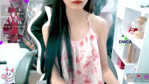 changchang_ online show from February 6, 8:07 am