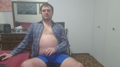 changej online show from March 29, 5:31 am