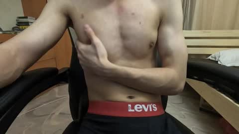 Charlie online show from February 8, 11:24 pm