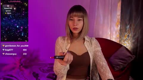 Bianca online show from February 25, 4:21 pm