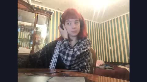 Emely online show from February 21, 5:38 pm