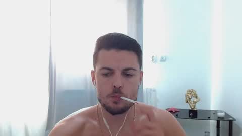 Master Gab online show from July 11, 4:21 pm