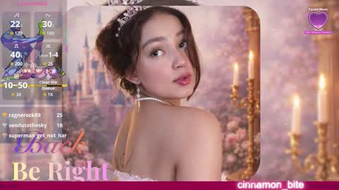 cinnamon_bite online show from February 21, 12:41 pm