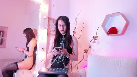 circe_star online show from August 5, 9:12 pm