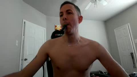 Master Bates online show from February 12, 8:56 pm