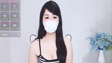 lea online show from March 19, 5:57 am