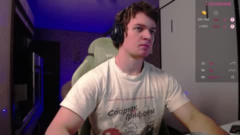 Tarzan online show from February 23, 12:51 am