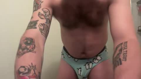 Snapshot of curiousbwcc chatting on October 11, 1:38 pm curiousbwcc online show from October 11, 1:38 pm