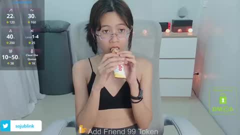 Snapshot of daisybean chatting on January 31, 3:44 pm Daisy online show from January 31, 3:44 pm