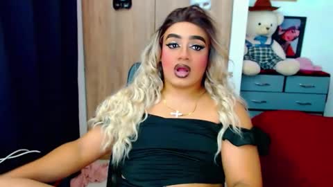 danipein online show from December 19, 5:25 am