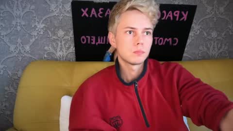 danny online show from April 26, 3:53 pm