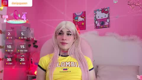 DaripQueen online show from February 12, 3:37 pm