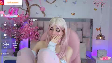 DaripQueen online show from March 14, 3:05 pm