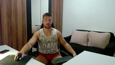 Snapshot of darius_94 chatting on October 10, 3:56 am darius_94 online show from October 10, 3:56 am