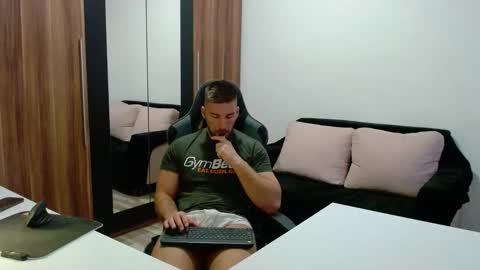 Snapshot of darius_94 chatting on October 3, 4:43 am darius_94 online show from October 3, 4:43 am
