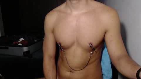 David online show from March 12, 7:14 pm