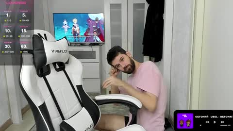 David online show from February 6, 12:43 am