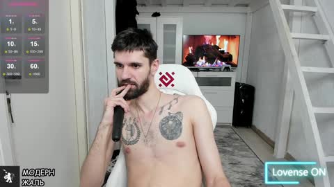 David online show from January 29, 1:37 am